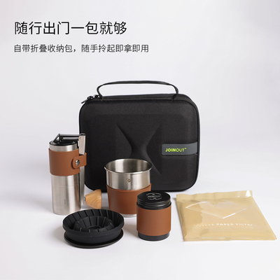 Portable Outdoor-Kaffeesatz mit Handschrauber und Filterbecherkombination