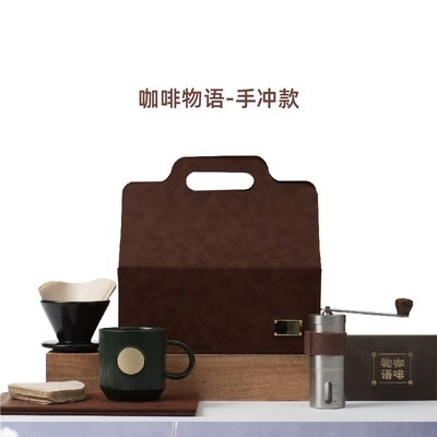 Geschäftsgeschenk Handschachtel mit Bohnenmahlgerät Keramikfilterbecher und Keramik Kaffeetasse