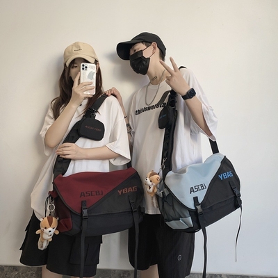 Alumni-Beziehungen Klassenversammlungen Funktionelle Schulter Crossbody Tasche für Arbeit Kleidung
