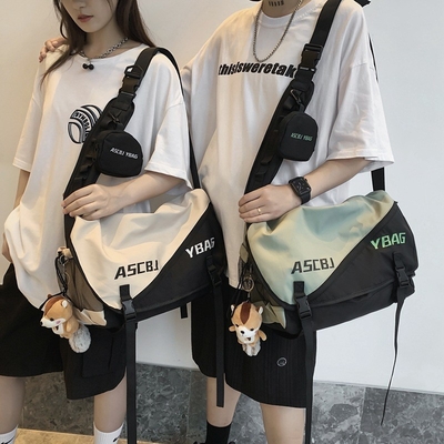 Alumni-Beziehungen Klassenversammlungen Funktionelle Schulter Crossbody Tasche für Arbeit Kleidung