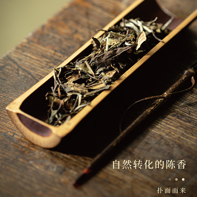 2016 Old White Tea 105g Handgefertigter Glasteekanal 3 Tassen Maßgeschneidertes Geschäftsgeschenk zur Teezeit