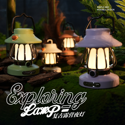 Kundenlogo Retro LED Camping Nachtlicht Outdoor Portable Tischlicht und Anhänger Licht Aktivität Geschenk
