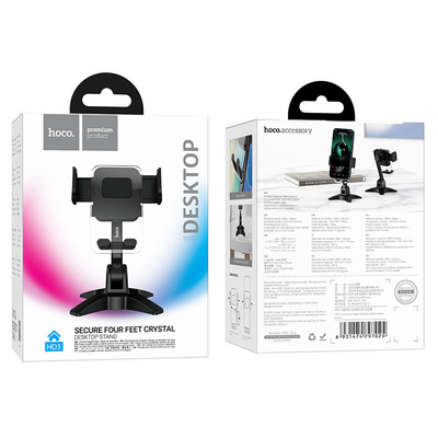Hotel und Resort Muss Universal Ball Kopf Desktop Telefonhalter mit freier Drehung