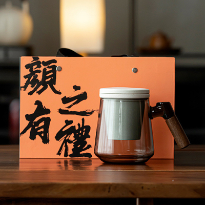 Customized Logo Qingchuan Teeglas Tasse Geschenkbox Neuheit Geschenke für Büro Tee Trennung