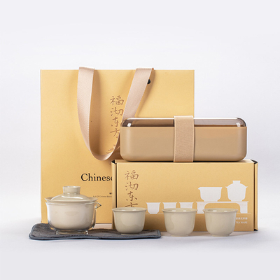 Erleben Sie die Handwerkskunst des Fuzhou Oriental Teesets perfekt für andere Aktivitäten