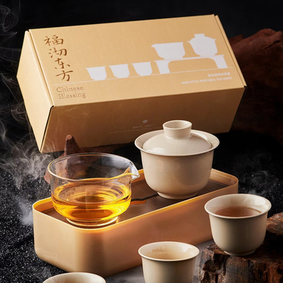 Erleben Sie die Handwerkskunst des Fuzhou Oriental Teesets perfekt für andere Aktivitäten