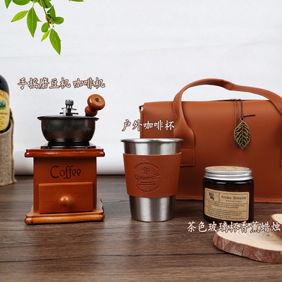 Erleben Sie Luxus mit Business Leder Hand Souvenirs Kaffeetassen und Aromatherapie