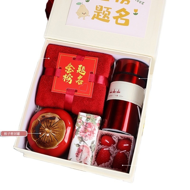 Die Goldliste Persimmon Ruyi Handgeschenk 2 Farbgrafiken Sammlerstück
