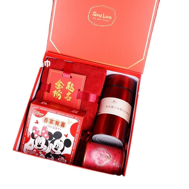 Hochzeitsgeschenke Hochzeitsgeschenke Geschenke für Hochzeitsfeiern Geschenke für Geschäftsgeschenke