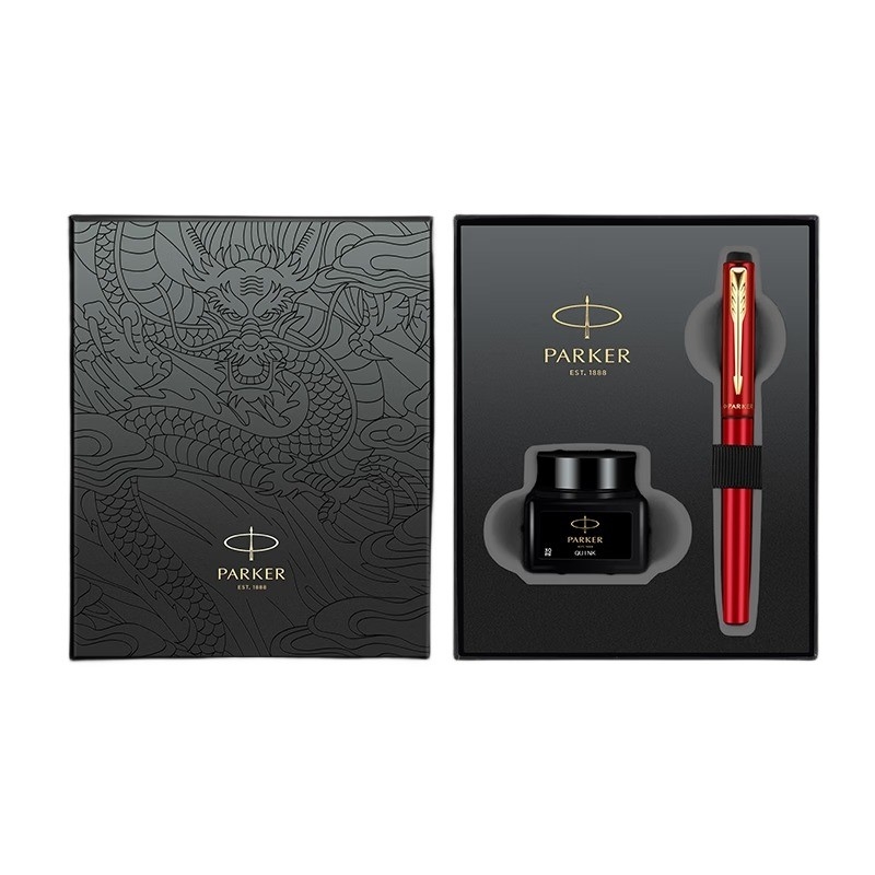 Geschäftsgeschenk-Box der Parker Yulong-Serie und Weiya XL Jiaolong/Schwarz-Rot-Special Edition Gold-Clip-Tinte