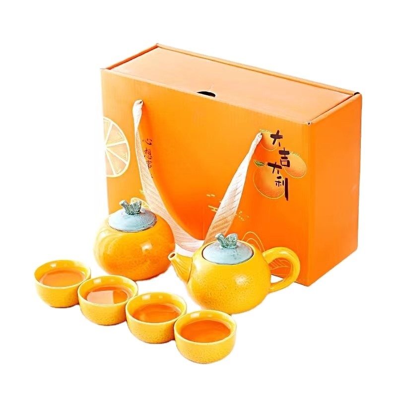 Alumni-Beziehungen Teeset Dajidali Herzwunsch Orange Geschenk-Box mit vier Tassen und Teekanne