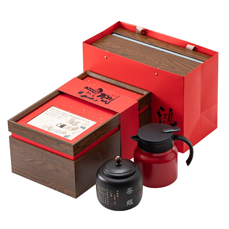 End Souvenir Geschenke Brähte Teekanne Teekanne Geschenkbox Set für Geschäftsfeiern