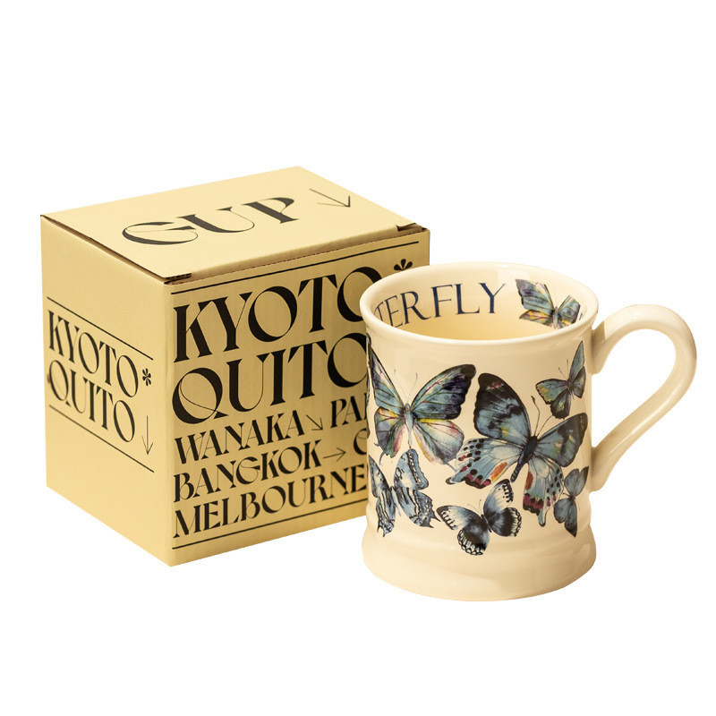 Hotel und Resort Retro Kreatives Frühstücksbecher High Beauty Instagram Design zum Geschenk