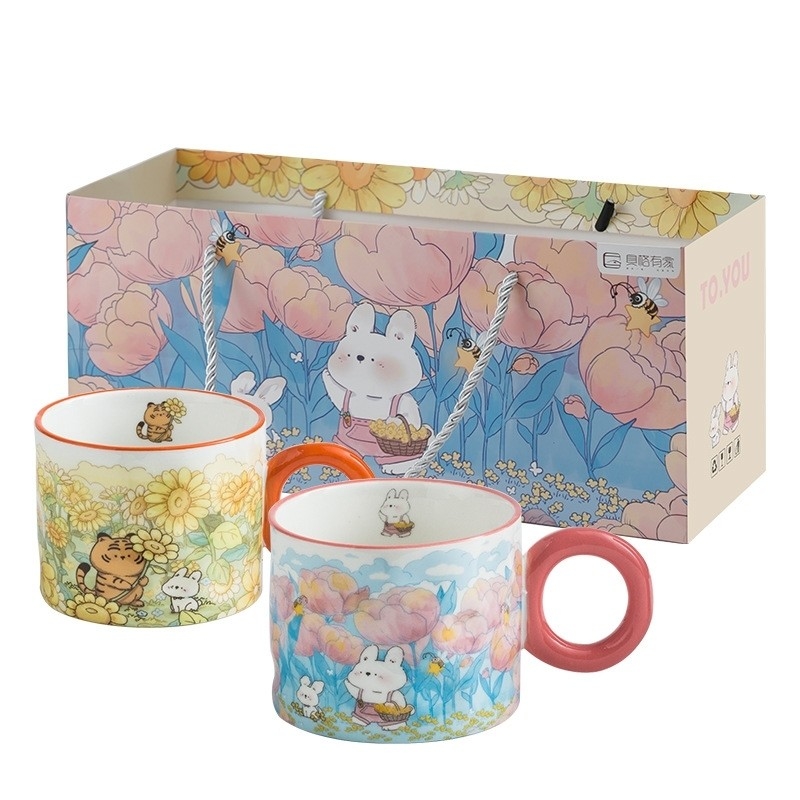 U Creative Cup Geschenkbox für einen einzigartigen Wohnraum
