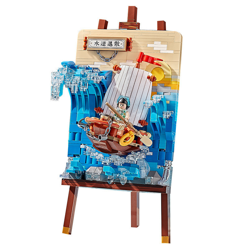 Wasserumkehrende Verstreuung 3D Malerei Puzzle Spielzeug Farbdruck perfekt für Kindergeschenk