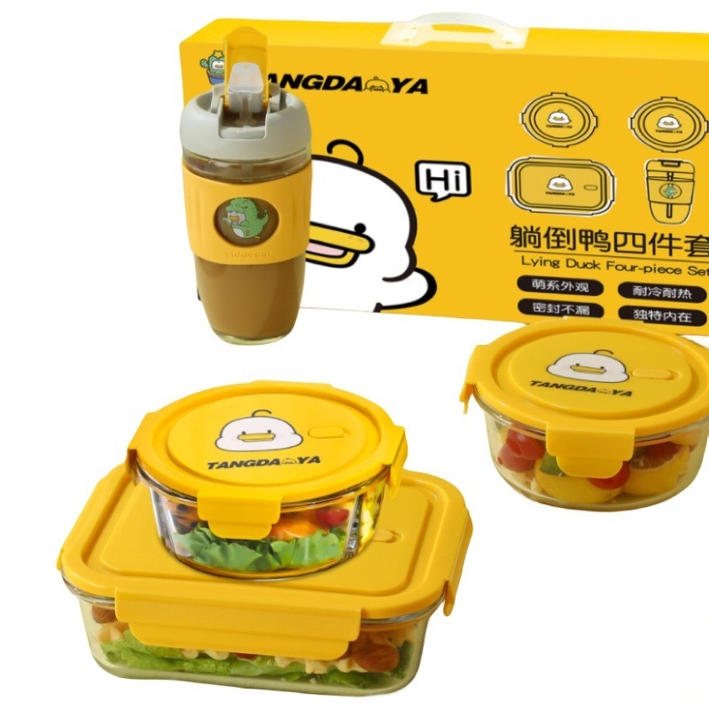 Glasisolierte Bento-Box für Hotel- und Resort-Zielbenutzer
