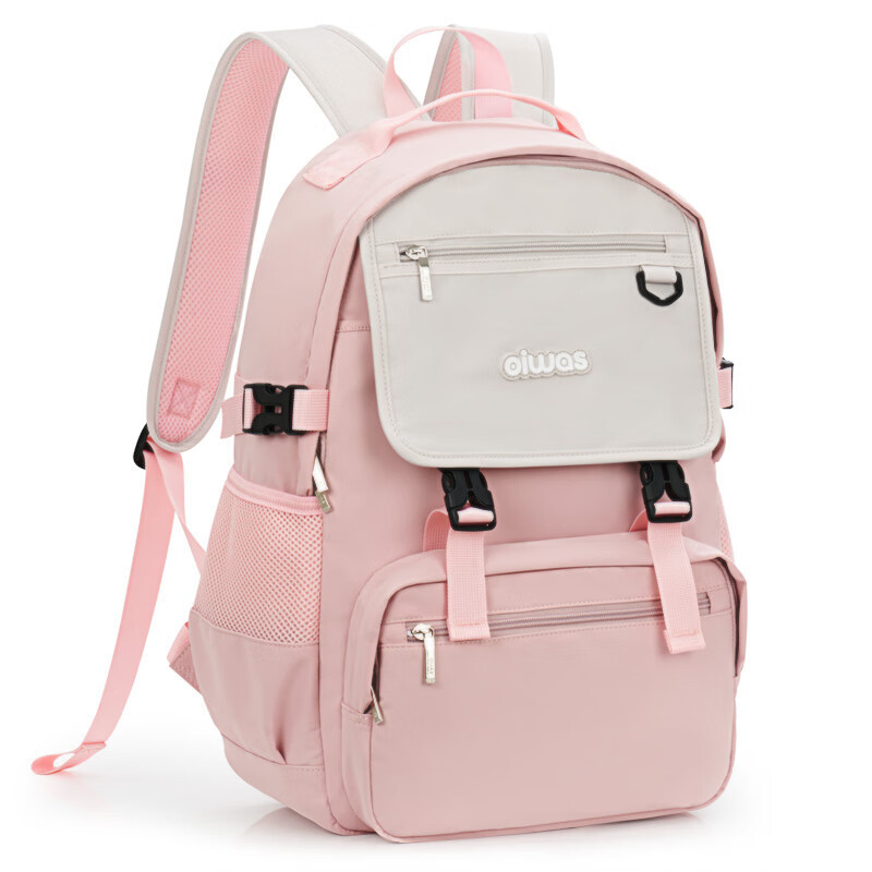 Aihua Shiqing Japanisch-Koreanischer Stil Rucksack Großkapazität Farbschutz Kollision Computer Tasche Eintritt Geschenk