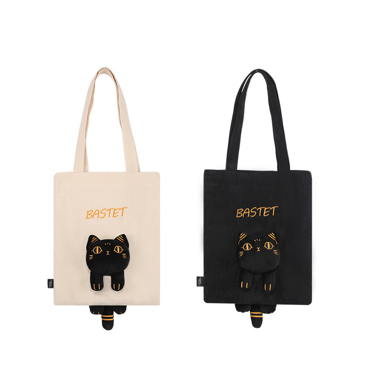 Logo des Kunden Gaia Anderson Katze Leinwand Tasche Plüsch Schultertasche Diagonale Straddle Tasche