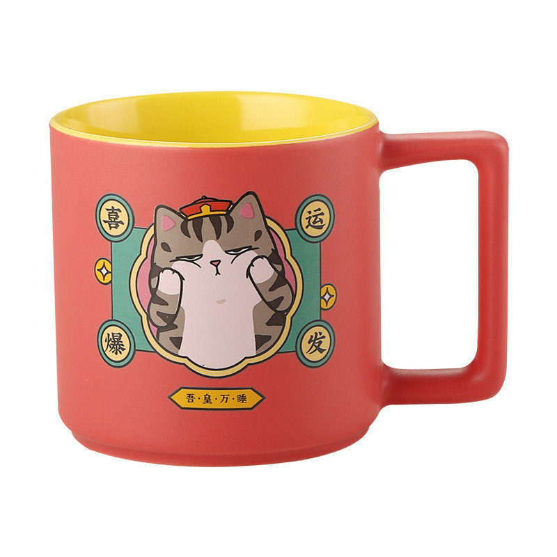UV-Druck -Chic Mug Creative Co Keramik-Tasse perfekt zum Segnen von Gedenkgeschenken