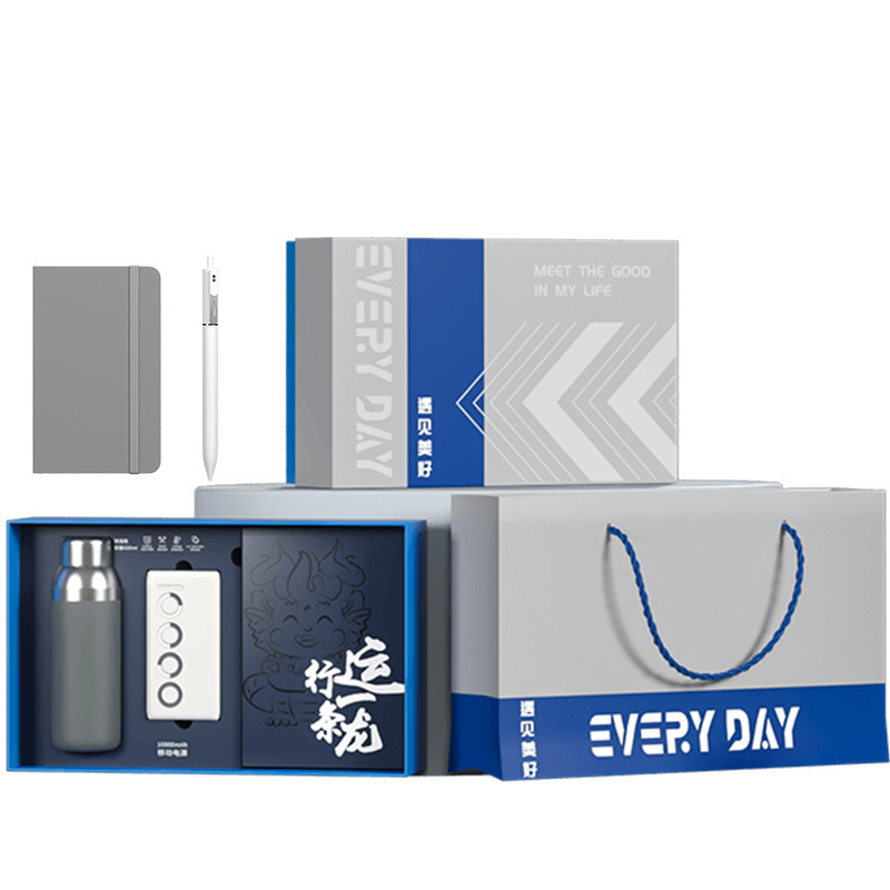 Business-Vier-Teile-Set Begleitende Thermos-Tasse Power Bank A5 Notebook Baoke Gel Pen