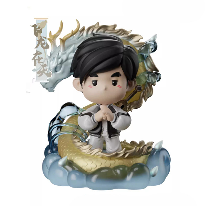 Aktivitäten Jay Chou Echte Fliegende Drache am Himmel Q Edition Handgemachtes Gesangskonzert