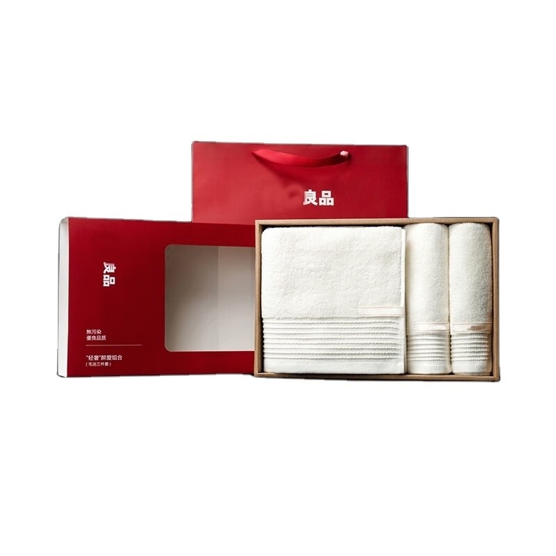 Kunden-Logo Leicht Luxus Trunken Love Wolle Badetücher Set mit 2 Farbdruck