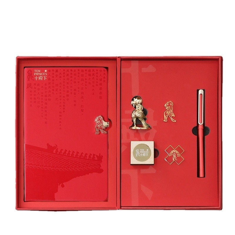 Geschenk für die Landwirtschaft Handbuchbuchbuchbuch Unterschrift Stift Abzeichen und Phoenix Ornament