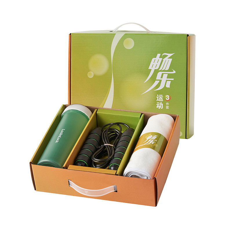 Le Buckle Wasserbecher Sprungseil und Handtuch Wechsel Sport Geschenkbox Set Büroprodukte